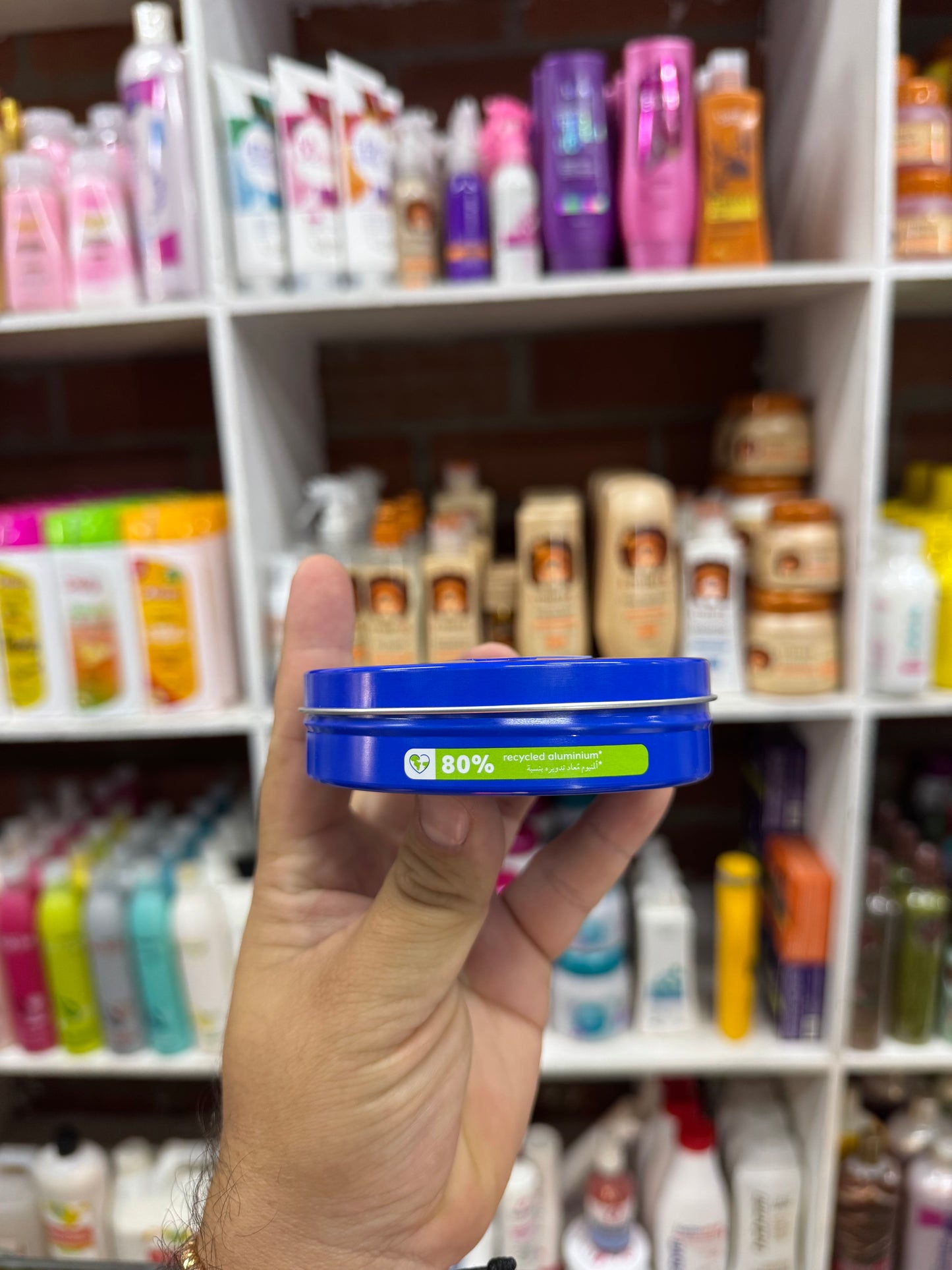 Nivea creme x150g